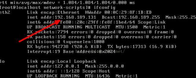 在linuxping命令详解（linuxping命令基础知识）
