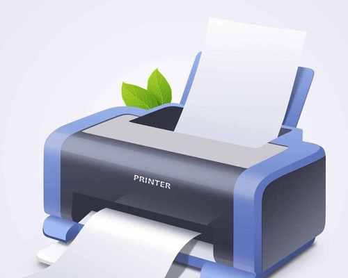 怎么安装本地打印机设备（简易教程帮助您快速安装本地打印机设备）