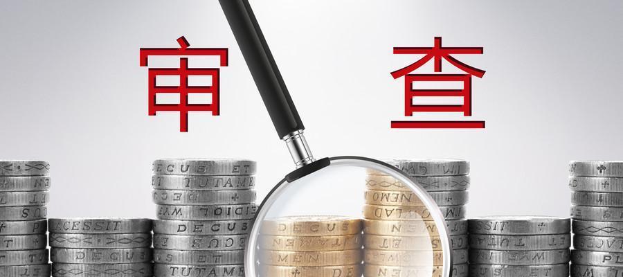 怎么办理专利申请手续（专利申请流程和费用）