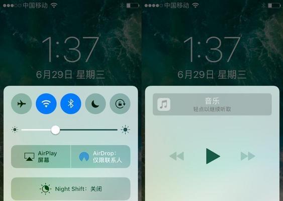 怎么查看苹果手机是不是原装正品（iphone15真假辨别技巧）