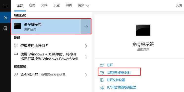 怎么彻底关闭win10更新系统功能（教你关闭win10系统更新）