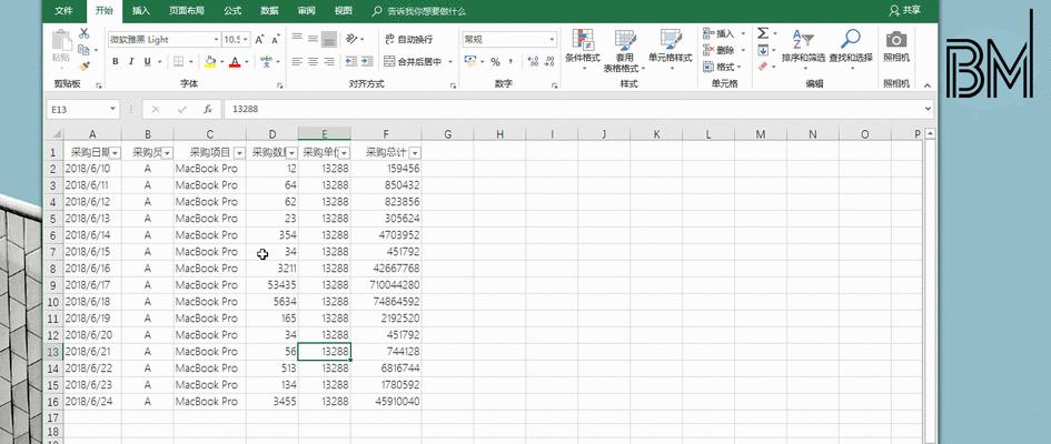 怎么复制粘贴excel表格一模一样（最值收藏的三个技巧）