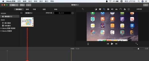 怎么更改视频文件类型(抖音怎么设置视频格式)