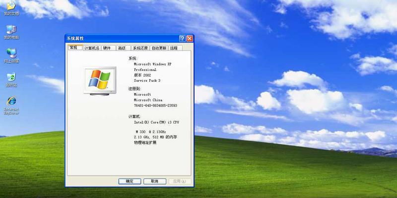 怎么更新电脑系统版本（win11更新系统教程）