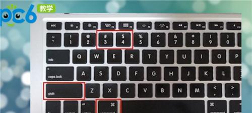 笔记本键盘错乱按问题及解决方法（如何恢复笔记本键盘按键的正确顺序）