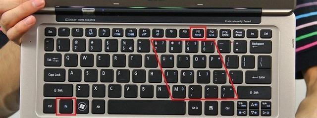 探索笔记本电脑键盘按键的奇妙功能（发现键盘按键的秘密）