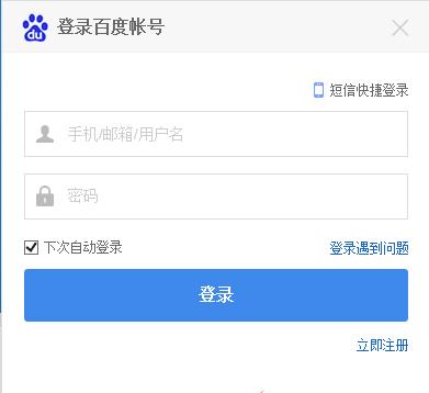 如何建立一个成功的公司网站（关键步骤和技巧让您的公司网站脱颖而出）