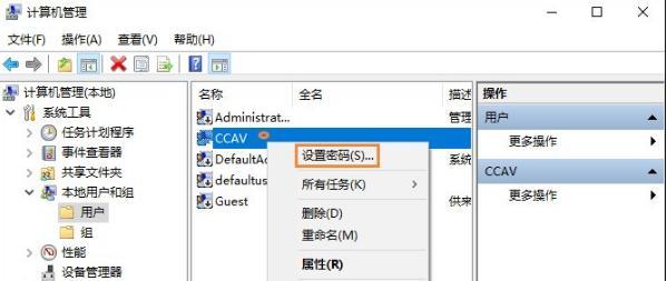Win10电脑开机密码设置指南(一步步教你如何设置开机密码保护你的电脑)