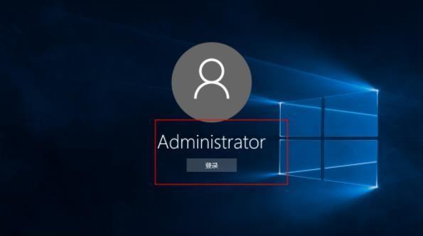 解除Win10Administrator禁用的方法及注意事项（Win10Administrator权限恢复操作详解）