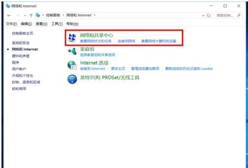 使用Win10通过IP添加网络打印机（简便快捷的操作步骤与注意事项）