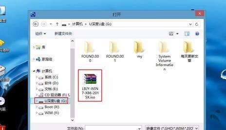 从Win7系统镜像开始安装，轻松操作电脑的必备指南（掌握Win7系统镜像安装步骤）