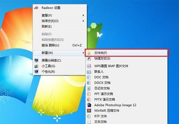 Win10系统下如何调出隐藏的文件夹（操作简易）