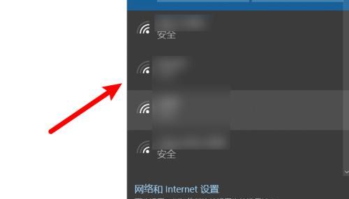 如何连接台式电脑至WiFi网络（简单步骤助你轻松连接台式电脑至WiFi网络）