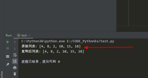 探索适合运行Python的软件（发现Python运行环境与开发工具）