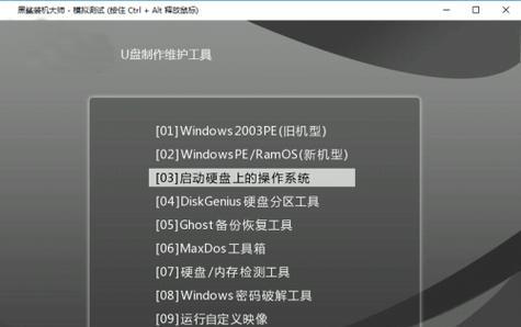 如何找到并使用Windows7激活密钥（找到适用于Windows7激活的密钥）