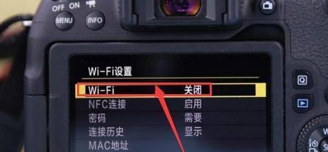 台式电脑如何直接连接WiFi（实现台式电脑无线上网的方法及步骤）