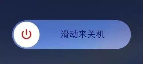 4G信号满格网速却很慢，该如何解决（原因分析与提升网络速度的方法）