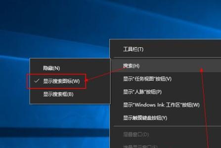 探索Win10恢复经典开始菜单软件的选择（了解Win10经典开始菜单软件的功能和特点）