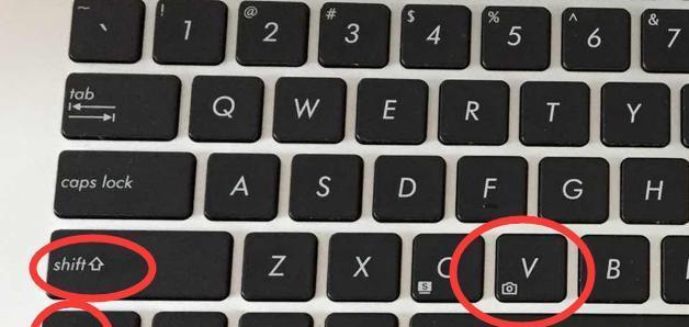 以格式刷的快捷键是哪个键盘（掌握格式刷快捷键）