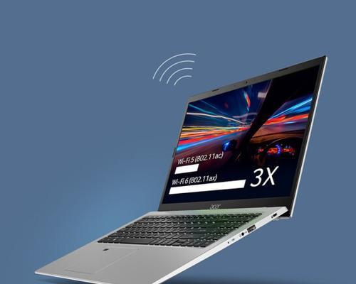 如何恢复Acer笔记本电脑到出厂设置（一步步教你恢复Acer笔记本电脑的出厂设置）