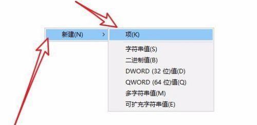 U盘检测不到的原因及解决方法（解决U盘检测不到问题的有效途径）