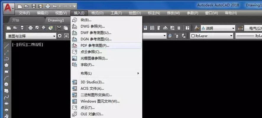 将PDF图纸转为CAD格式的方法与技巧(解析转换PDF图纸为CAD格式的三种常用工具及应用案例)
