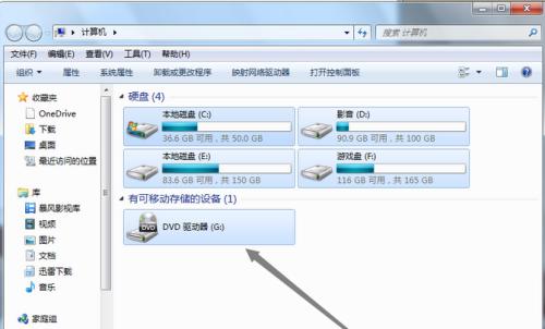 硬盘格式化的删除文件之道（探寻多次格式化对文件删除效果的影响）