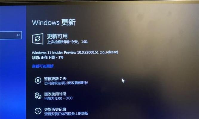 Win10安装失败一直重启怎么办（解决Win10安装失败问题的有效方法）