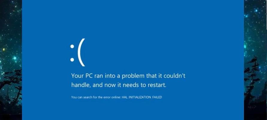 台式电脑蓝屏故障排除指南（解决常见蓝屏问题）