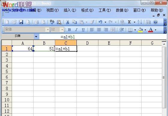 Excel中批量向下填充公式的神奇功能（提高工作效率的关键技巧）