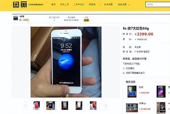 自己p图软件推荐（自己动手）