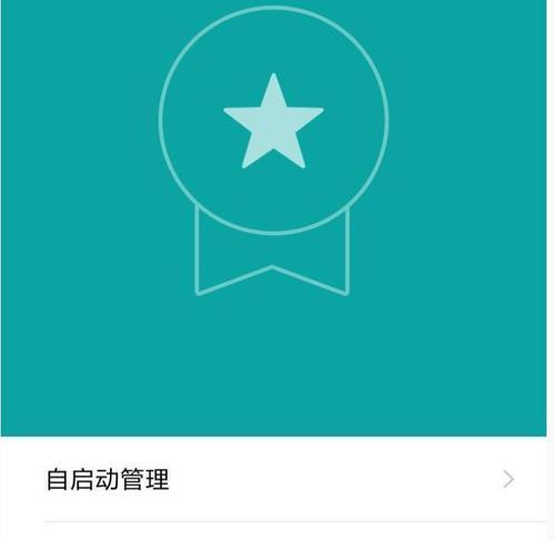 简便快捷（无需复杂步骤）