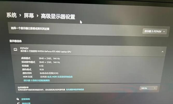 打造性价比的组装电脑配置(挑选合适的硬件设备)