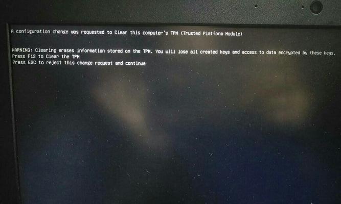 HowtoDealwithComputerBlackScreenIssue（TipsandTrickstoResolvetheComputerBlackScreenProblem）