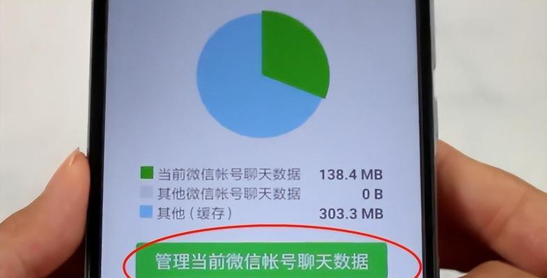 电脑老化卡顿处理技巧（轻松提升电脑性能）