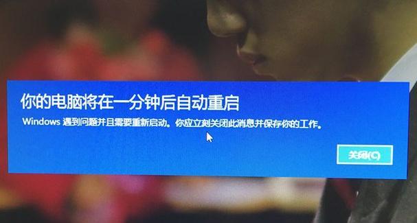 解决电脑无声问题的简易方法（1分钟学会解决电脑静音的窍门）