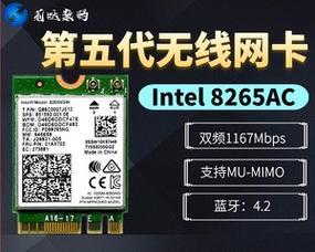电脑网卡型号及价格测评（选择最适合你的电脑网卡）