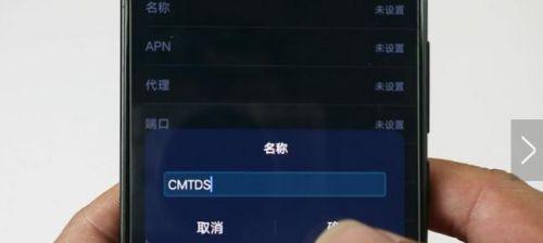 提高宽带网速的方法（分享15个有效的技巧）