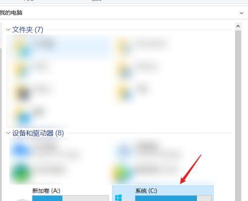 如何找回电脑删除的文件内容（有效的方法和技巧帮助你找回被误删的电脑文件）