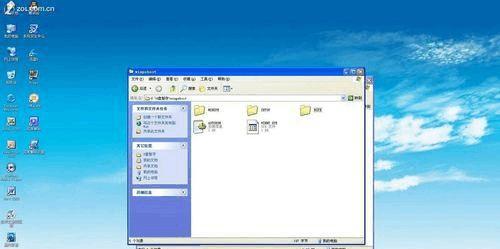 如何使用U盘制作Win7系统安装盘（简单易行的步骤和技巧）