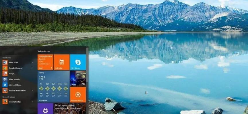 探索最稳定的Win10版本（以2024目前Win10最稳定版本为主题的全面分析）