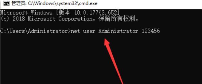 忘记Win10密码（快速恢复Win10密码的方法和技巧）