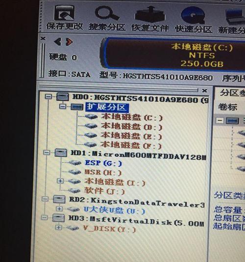 固态硬盘安装系统和分区指南（实用教程帮你轻松搞定SSD系统安装和分区设置）