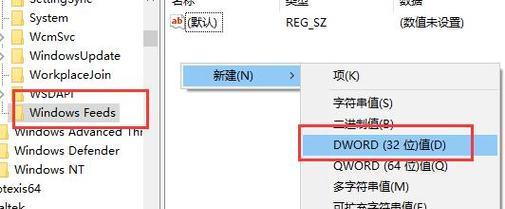 解决Win10开机一直转圈圈的方法（Win10开机故障排除指南）
