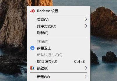Win10假死问题解决之道