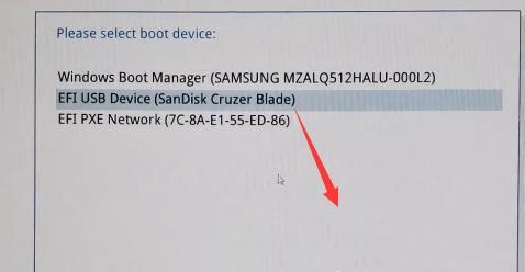 Win10进入BIOS的几种方法（探索多种方式）