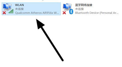 如何连接新电脑的无线网卡（简单教程让您轻松上网）