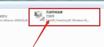 无线网卡被识别成其他设备的原因及解决方法（无线网卡被错误识别的危害及应对策略）