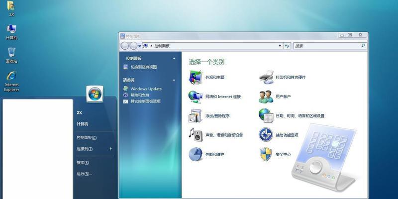 新手安装Win7系统教程（简单操作让您轻松安装Win7系统）
