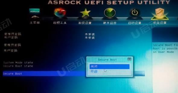 如何使用PE模式修复USB驱动（解决USB驱动故障的简便方法）